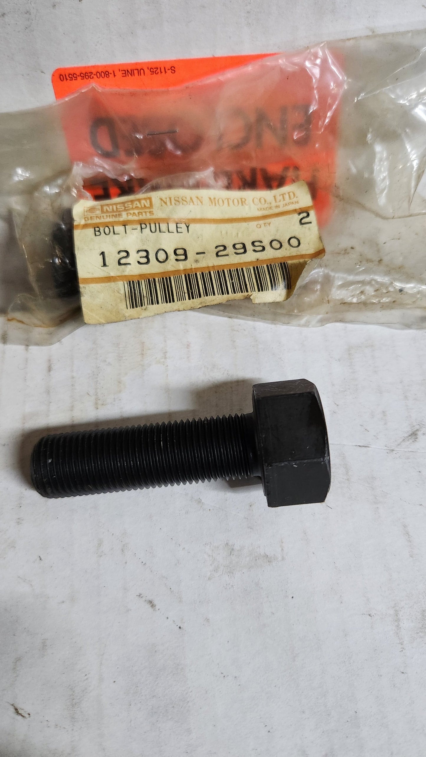 SR20DET/KA24(D)E crank pulley bolt 12309-29S00